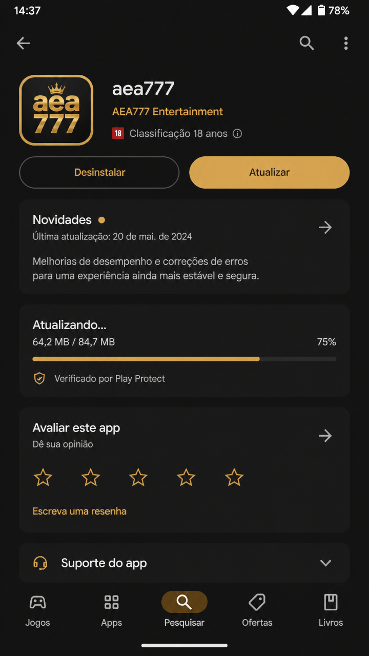 aea777 screenshot