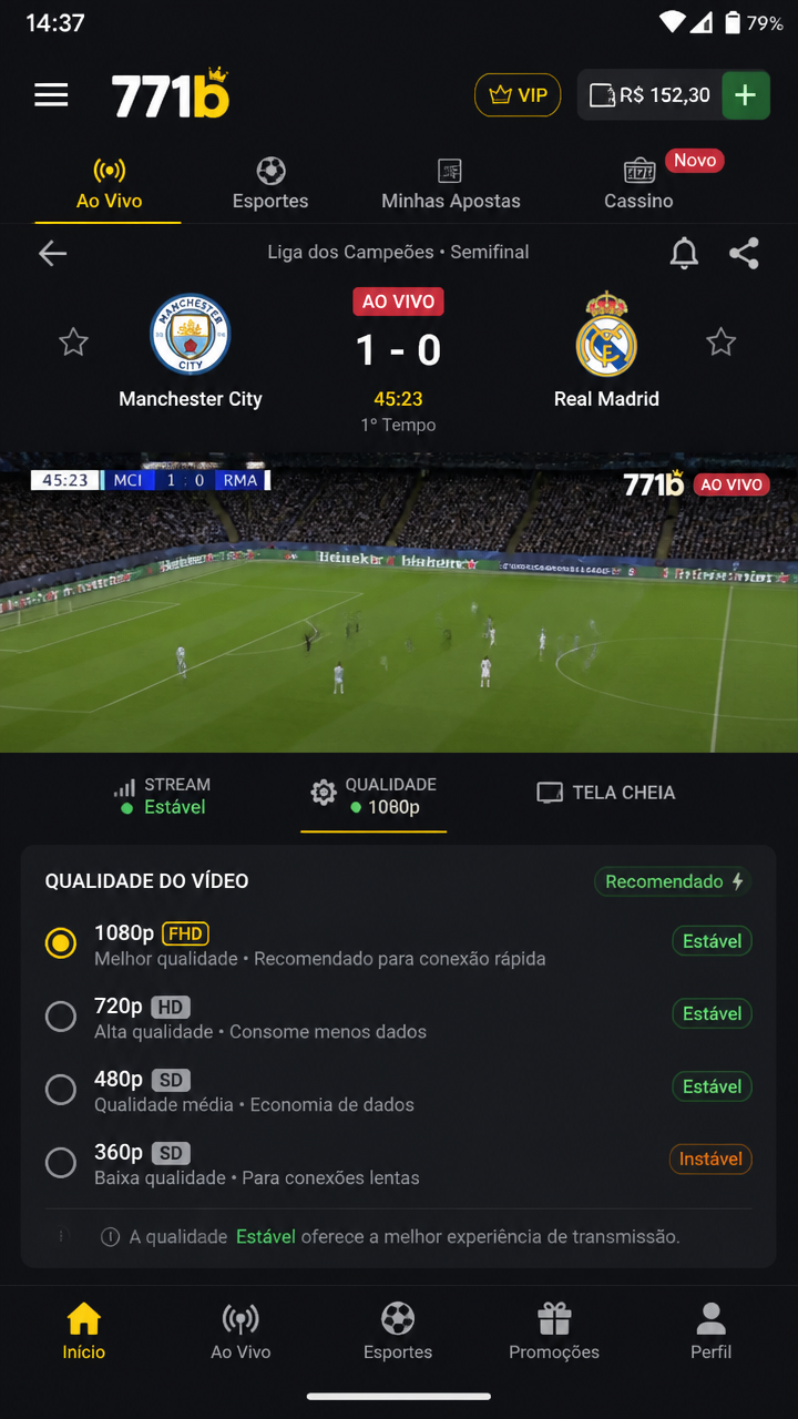 771b screenshot