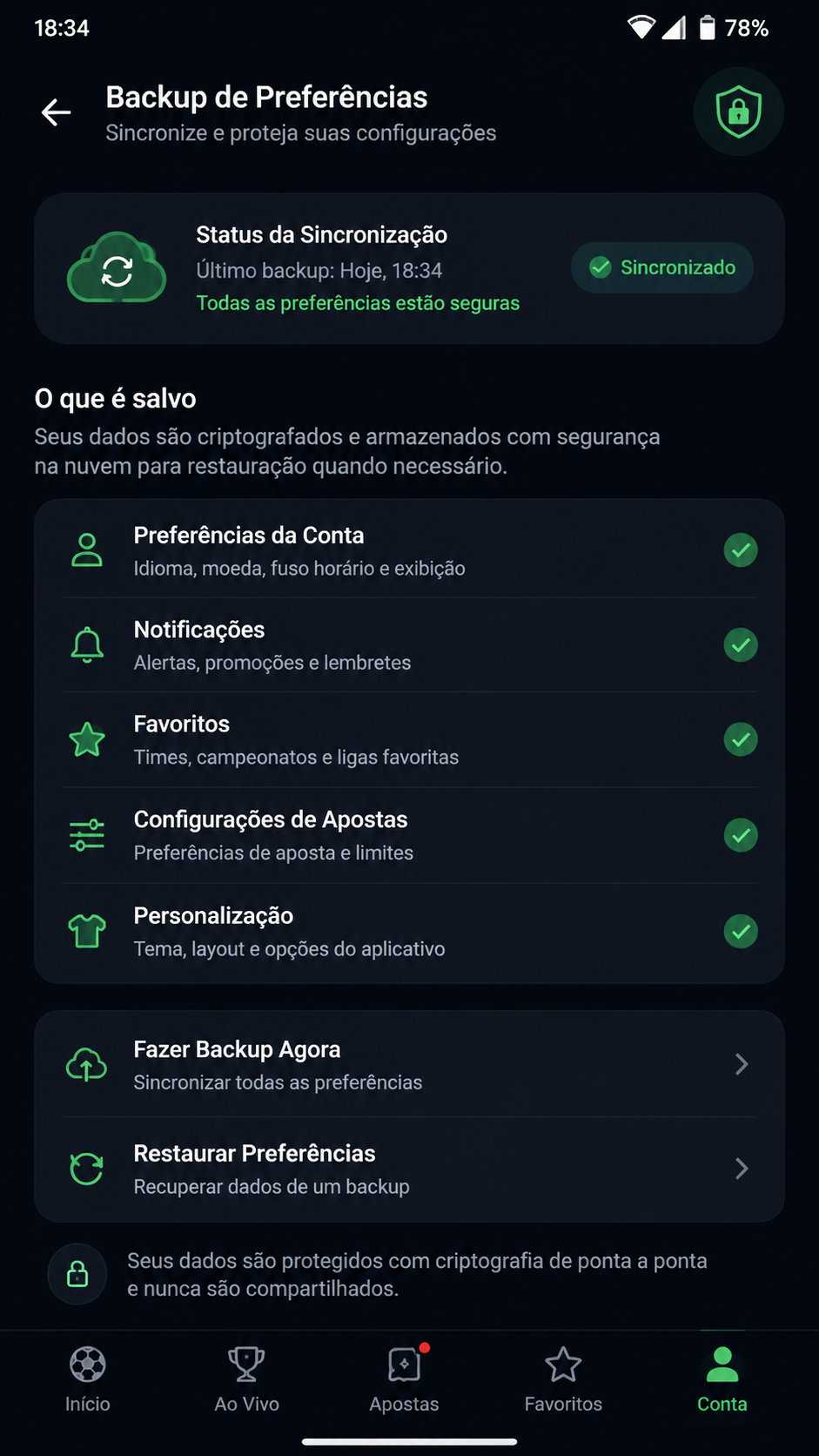 5956 screenshot