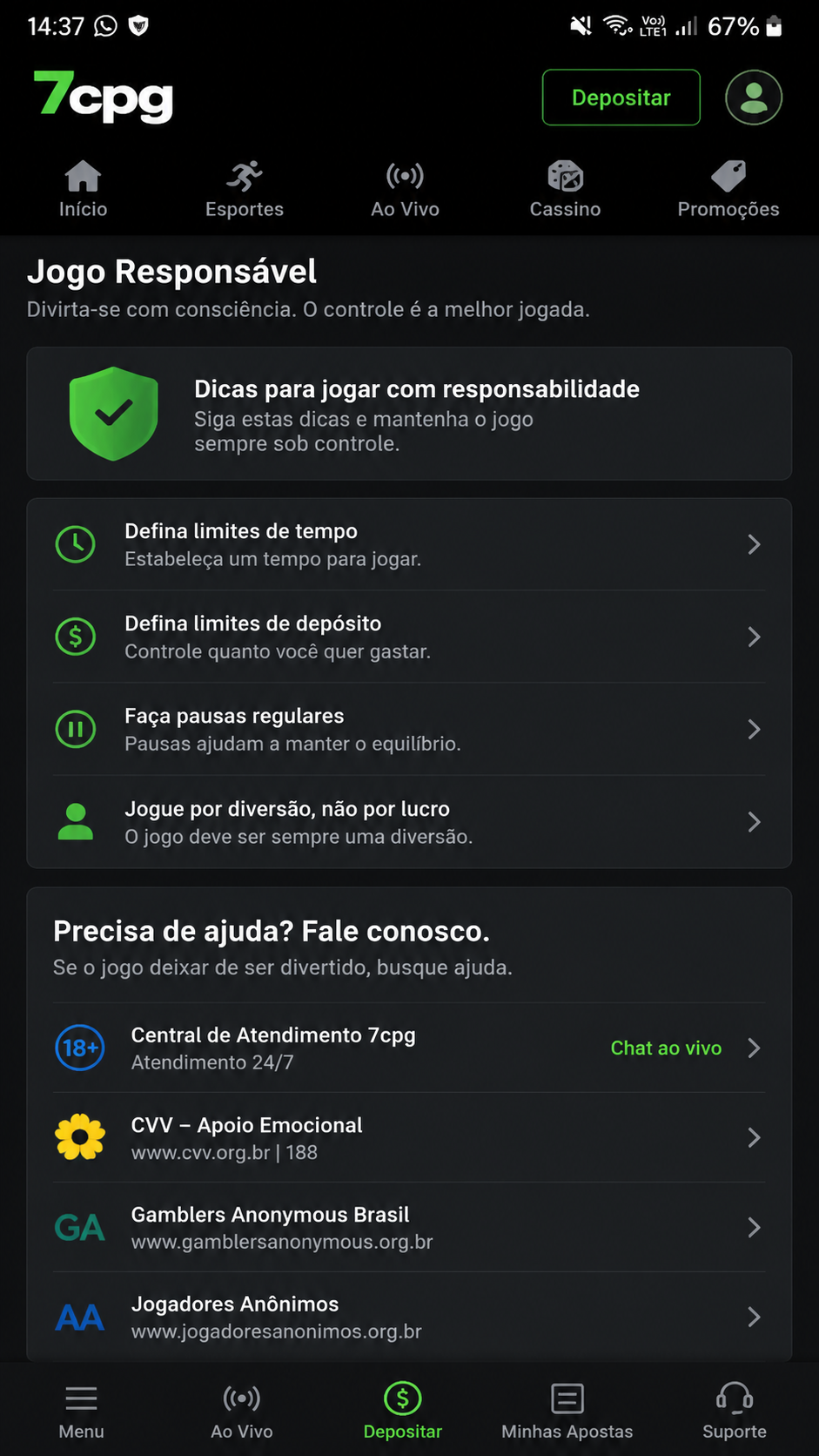 7cpg screenshot