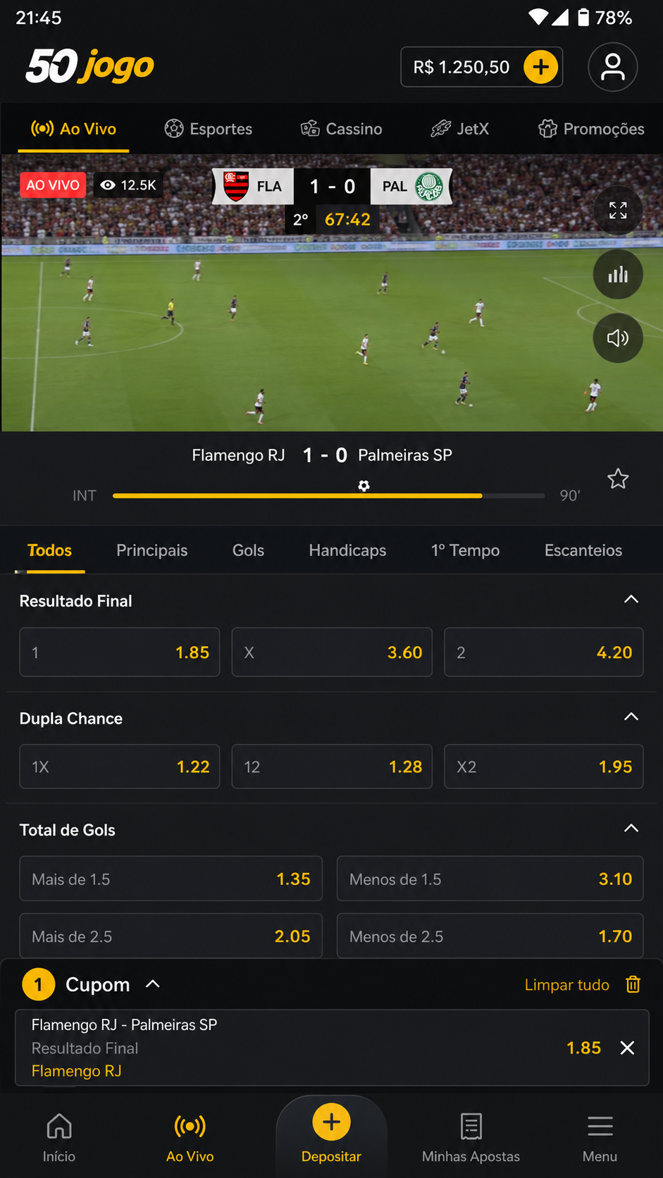 50jogo screenshot