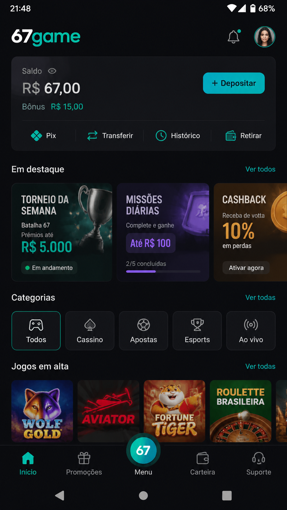 67game screenshot