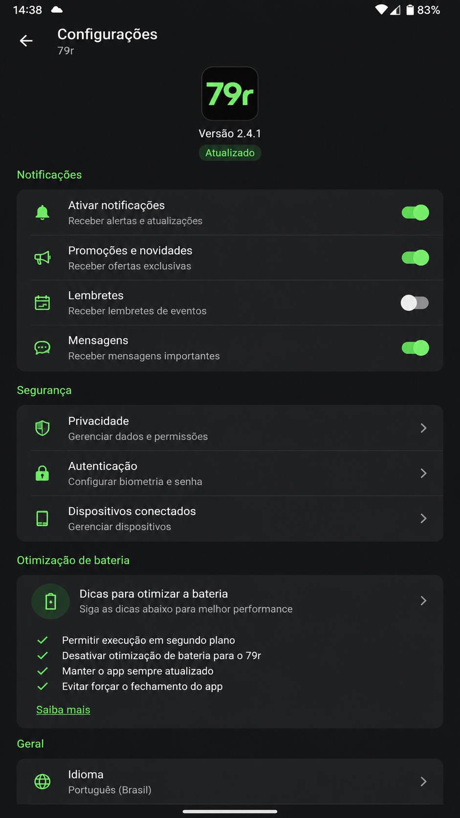 79r screenshot