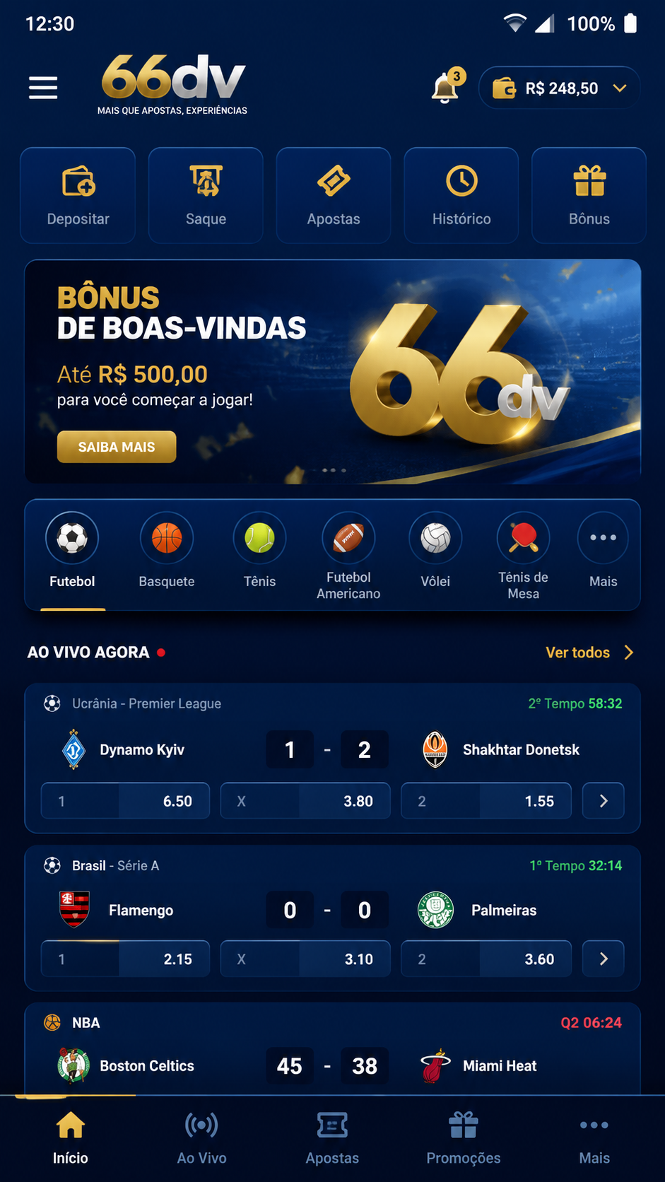 66dv screenshot