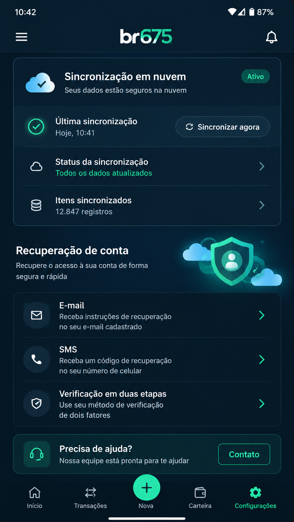 br675 screenshot