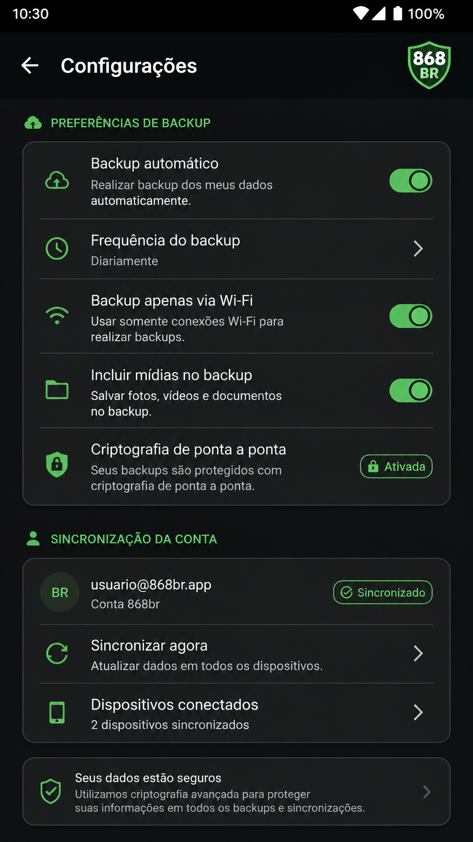 868br screenshot