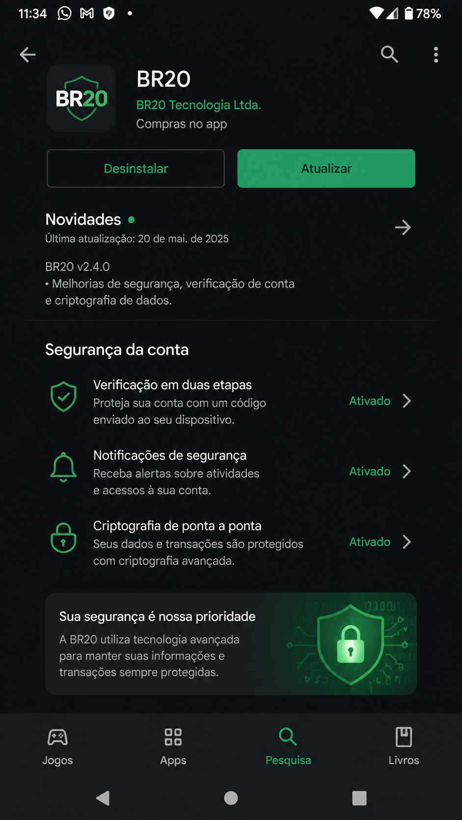 br20 screenshot