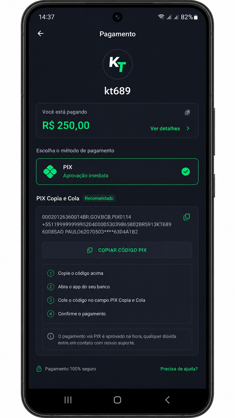 kt689 screenshot