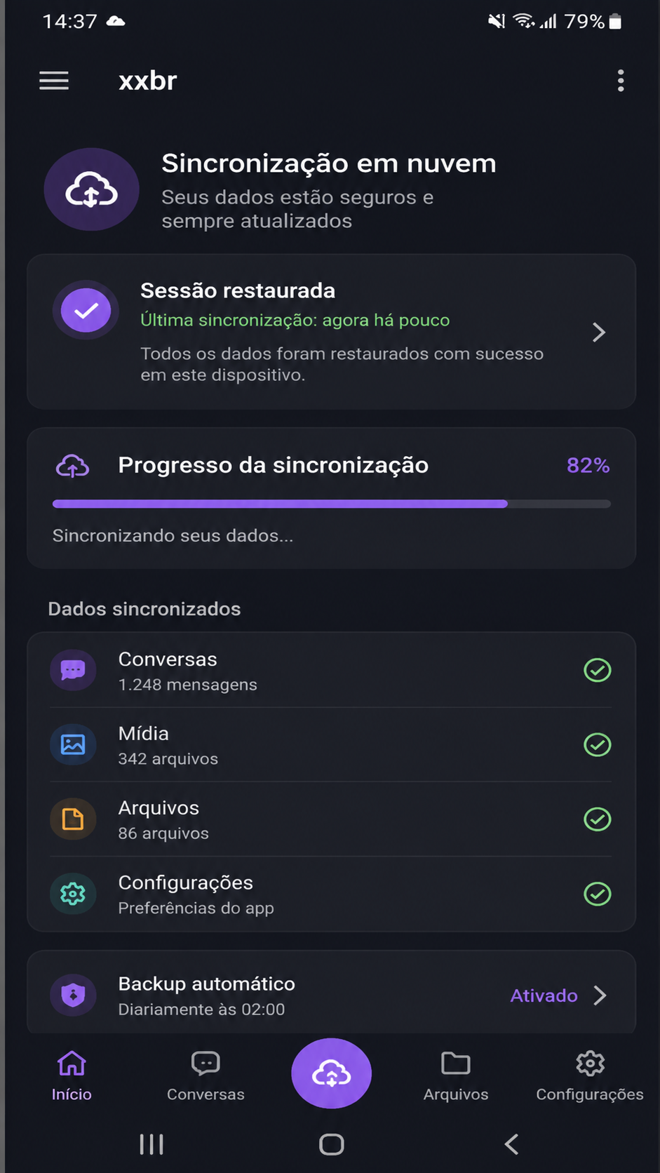 xxbr screenshot