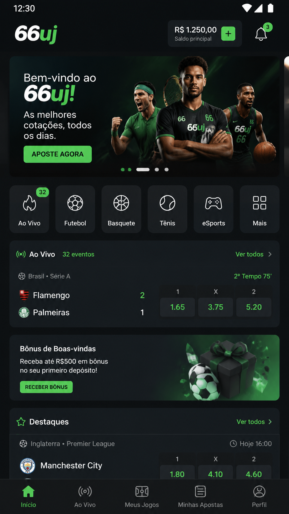 66uj screenshot