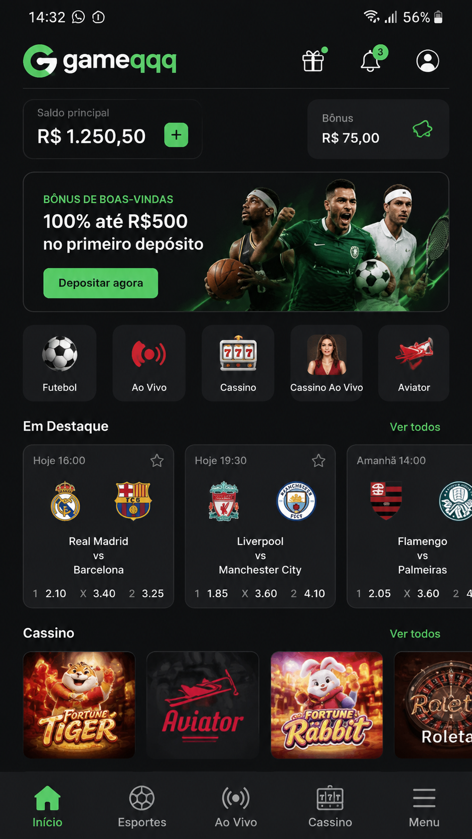 gameqqq screenshot
