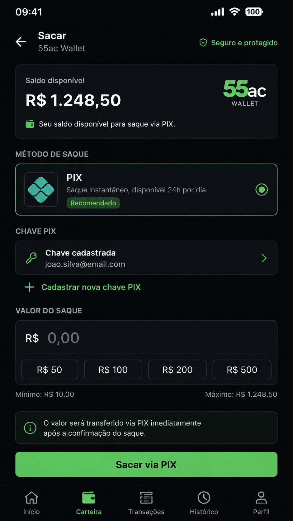 55ac screenshot