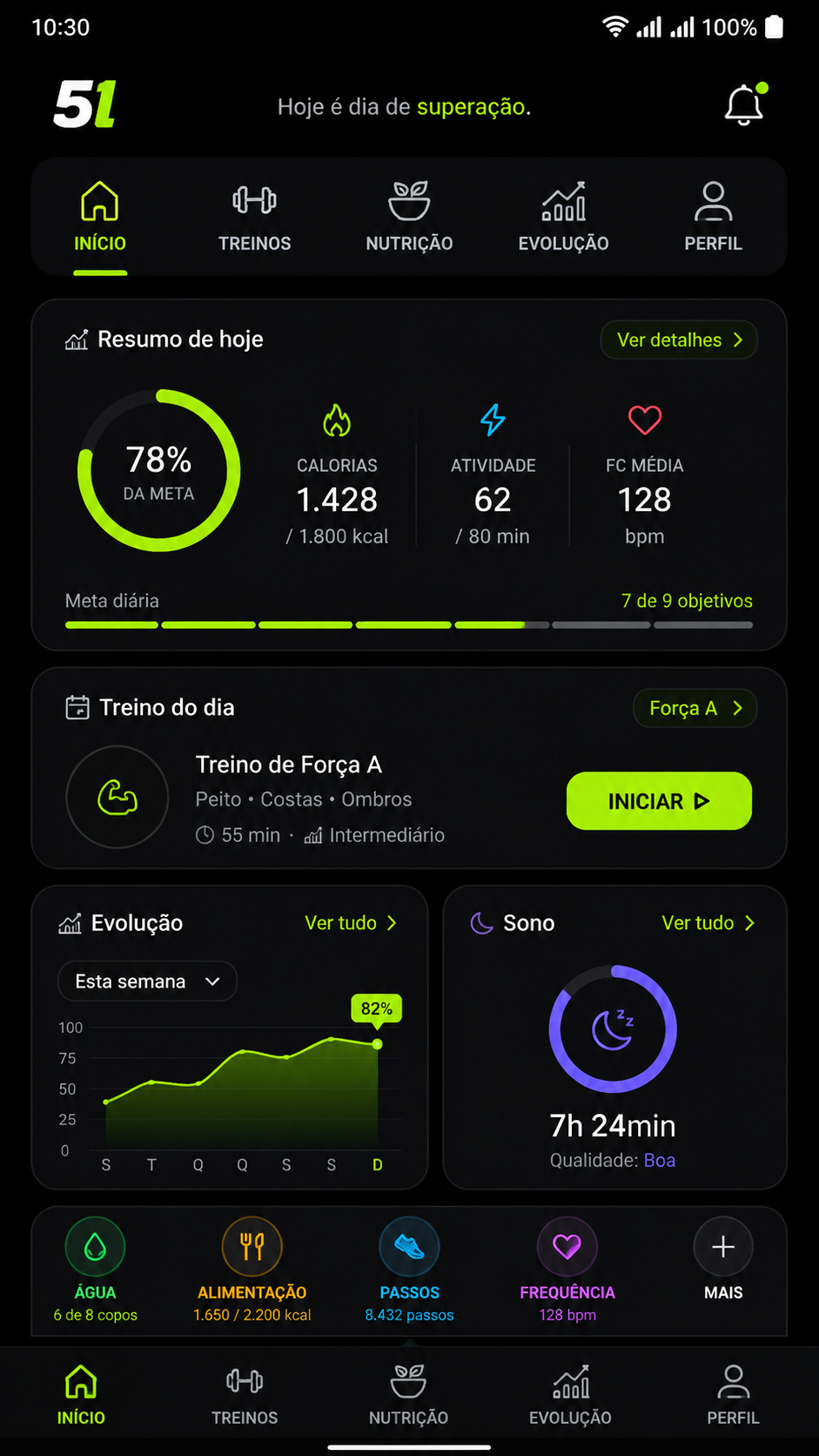 5l screenshot