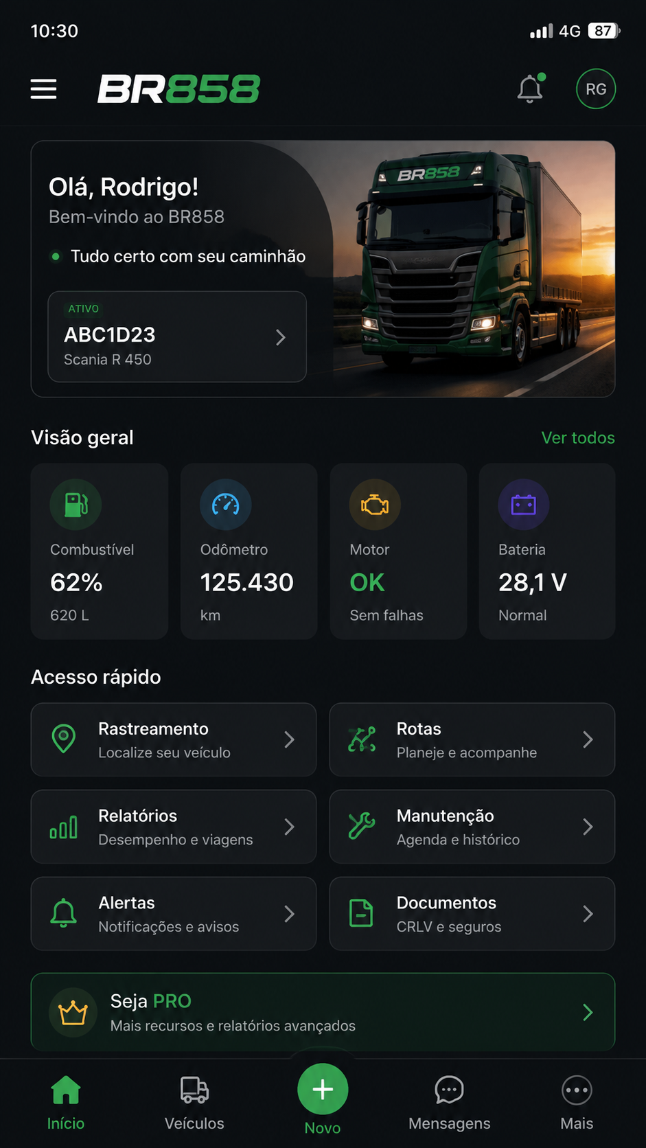 br858 screenshot