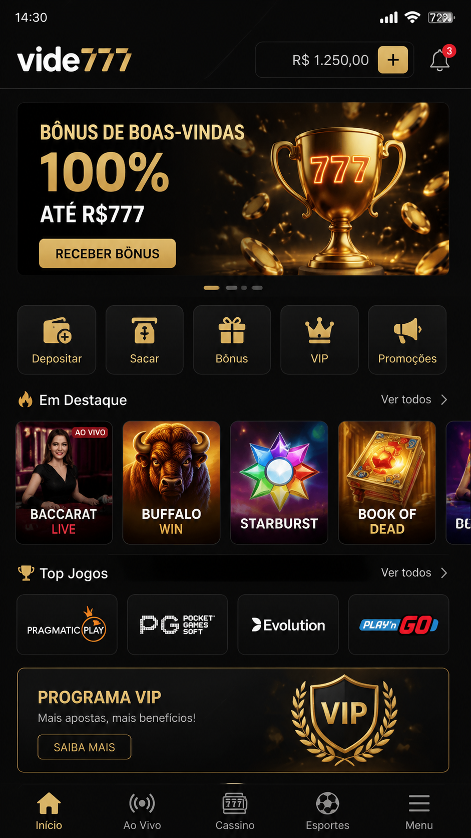 vide777 screenshot