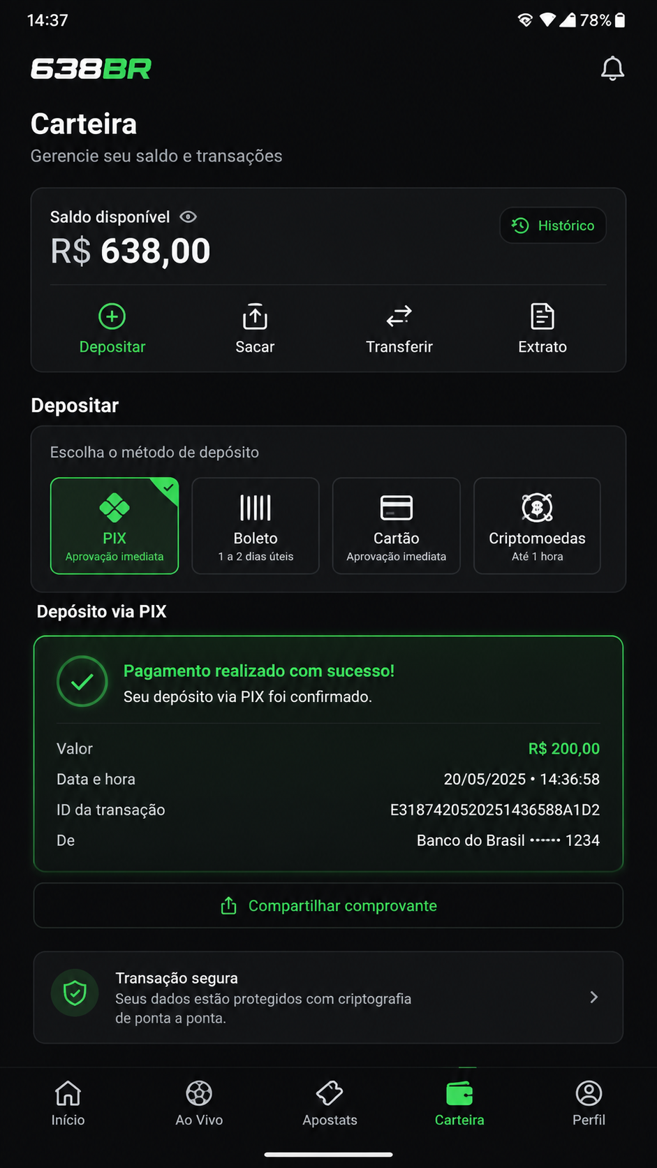 638br screenshot