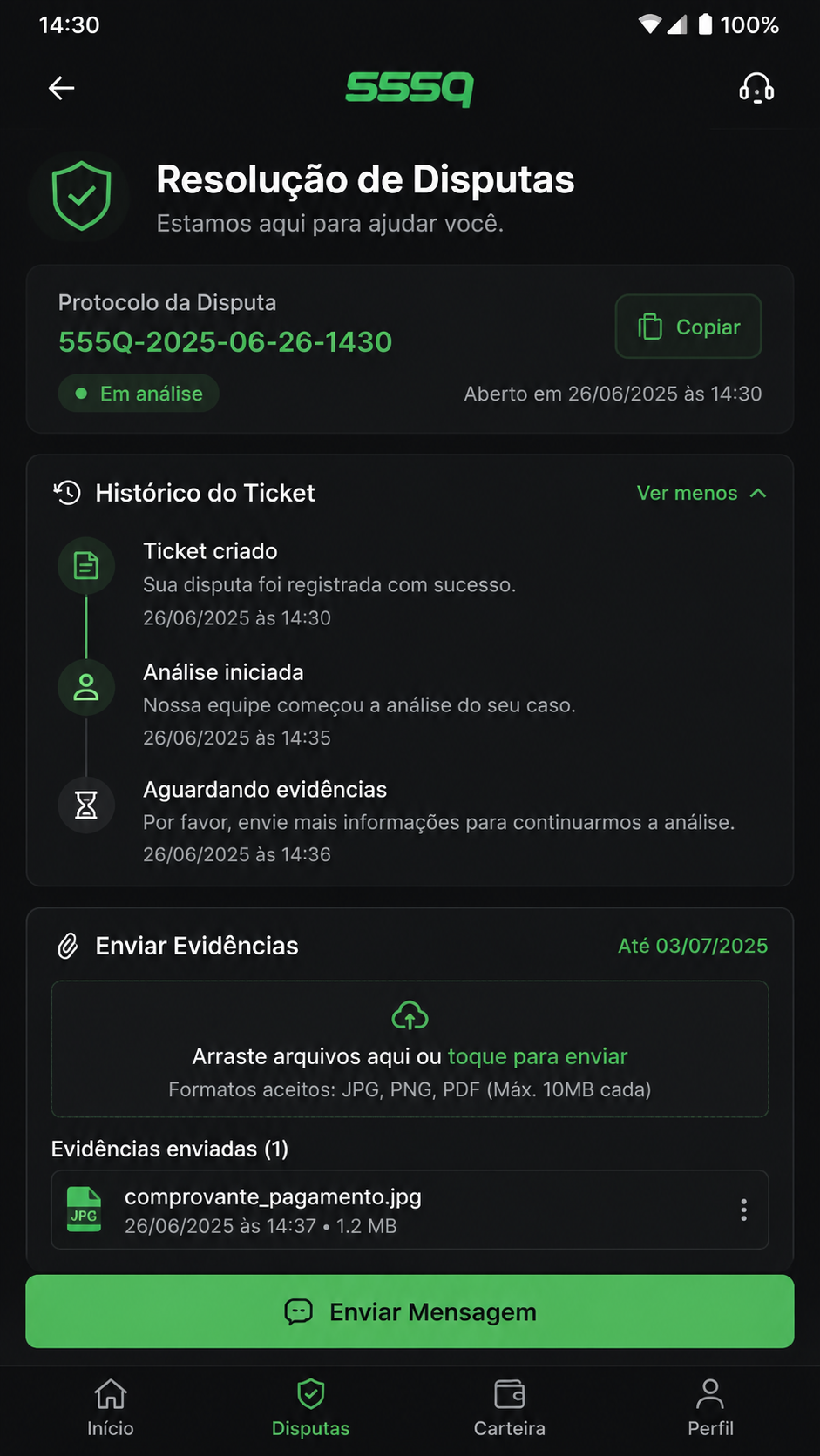 555q screenshot