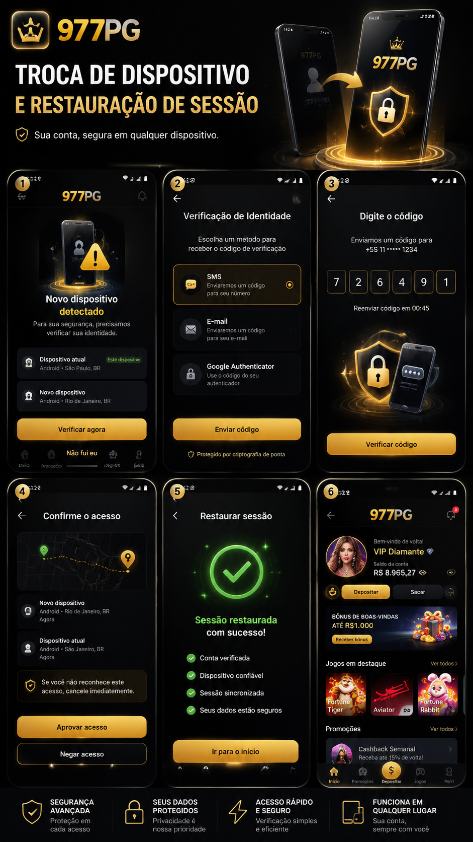 977pg screenshot