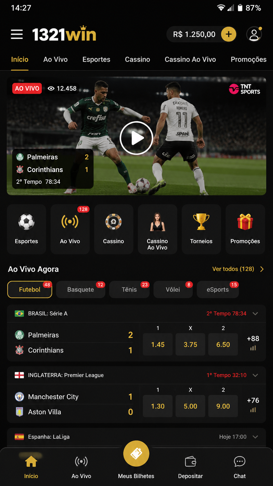 1321win screenshot