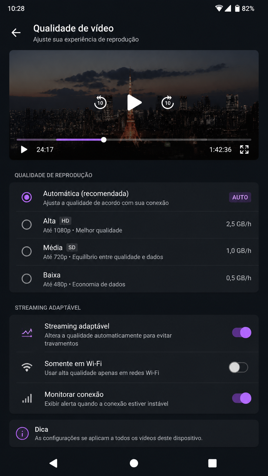 brvvw screenshot