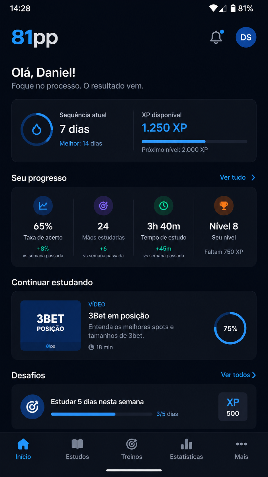 81pp screenshot