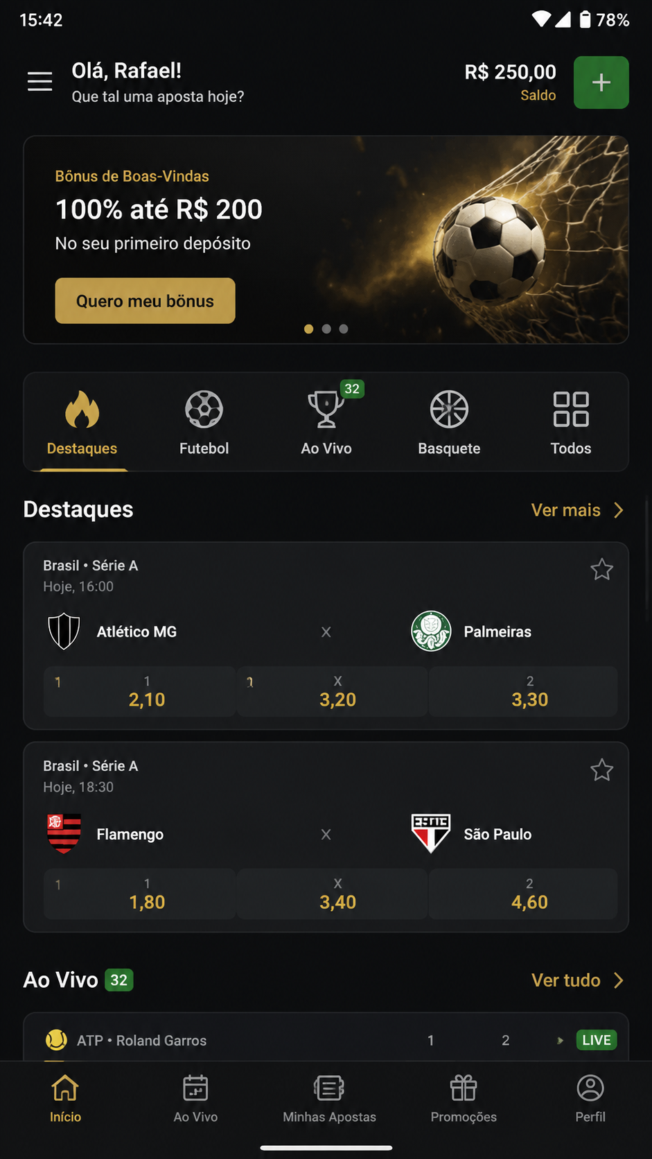 45b screenshot