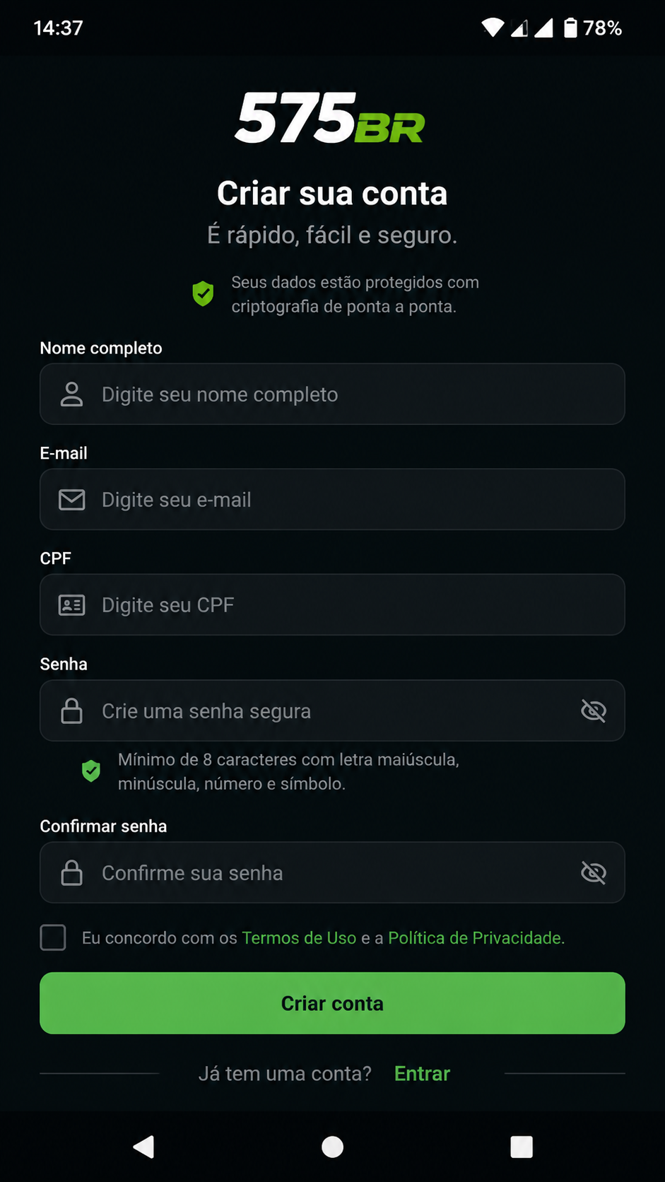 575br screenshot